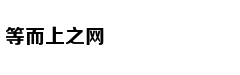 高考问答061：招考专家解读江苏新高考方案